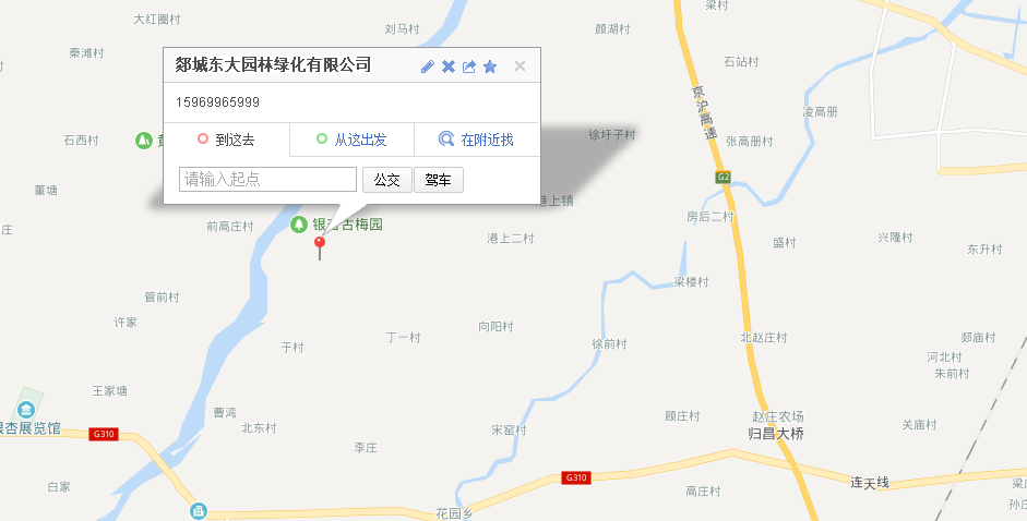 公司位置(图1)